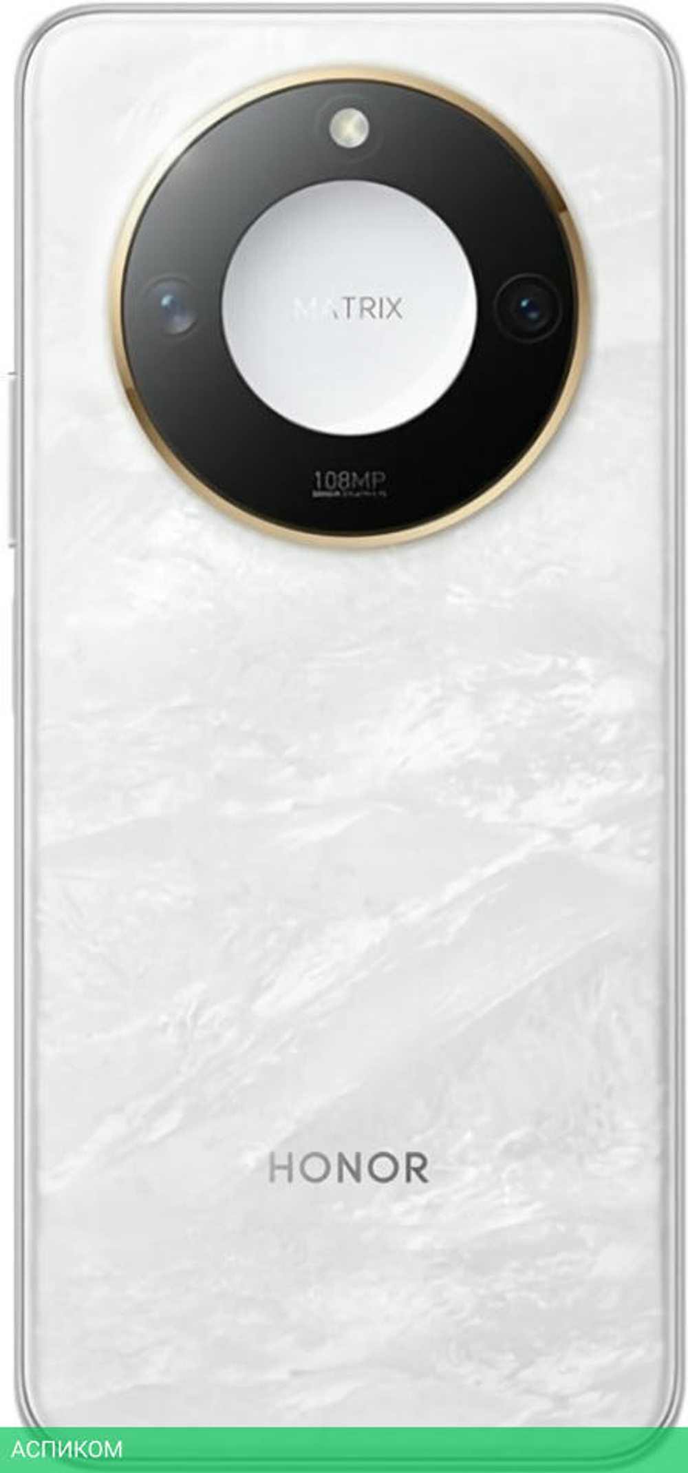 Смартфон Honor X9c Smart 8GB/256GB Moonlight White (BRC-NX1)