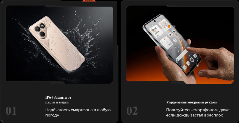 Смартфон TECNO POVA 7 Neo 8/128 ГБ Ростест(ЕАС), Dual nano SIM, зеленый