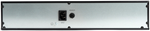 Батарейный блок  Бастион SKAT BC 72/18S RACK