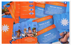 Настольная игра "Экономикус"