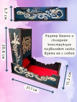 Башня для бросания кубиков Dice Tower, дайс тауэр для ДнД