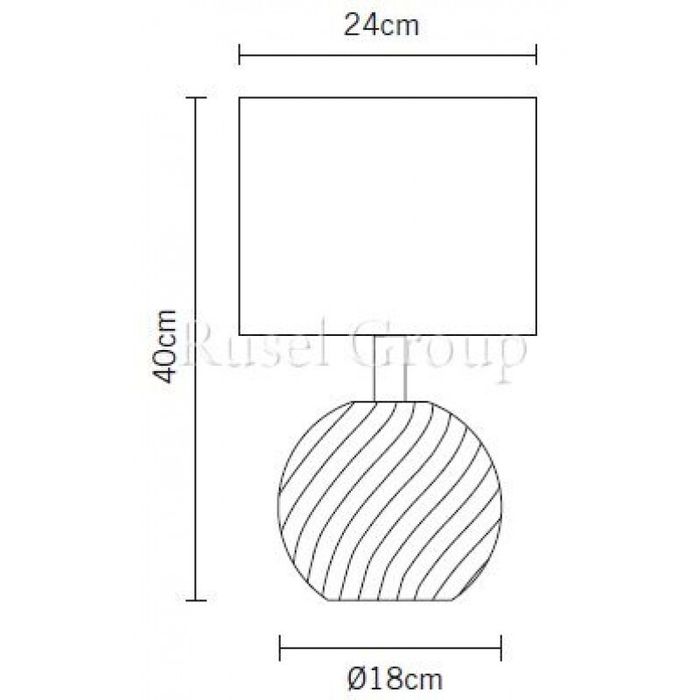 Настольная лампа Fabbian Swirl D82 B03 01