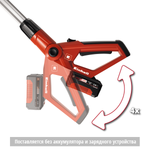 Высоторез аккумуляторный 18V Einhell PXC GE-LC 20см 3,96кг 183-277см без АКБ и ЗУ