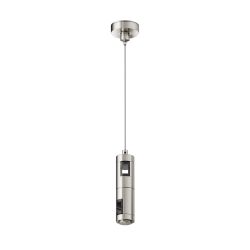 Подвес тросовый Hang двойной Maytoni Flarity TRA157SW-D1-PT