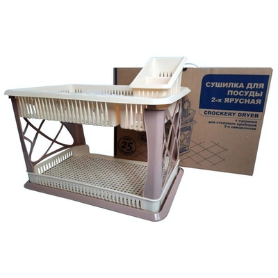 Сушилка для посуды Sugar&Spice 2-х ярусная с сушилкой для столовых приборов и поддоном шампань