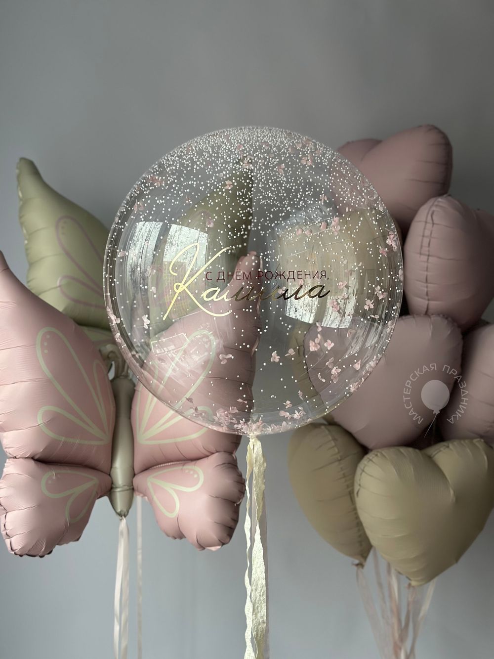 Воздушные шары для неё №8835 