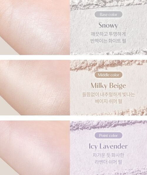 Сияющая пудра-вуаль в шариках Rom&nd Sheer Powder Pearls #02 Berry Glow, 15г