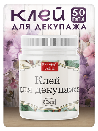 Клей для декупажа