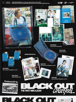 Альбом CHANYEOL - BLACK OUT 1st Mini Album PHOTO BOOK 2 Version SET