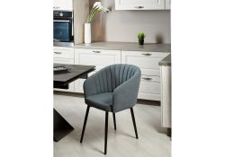 Стул на металлокаркасе Моншау черный / velutto 32