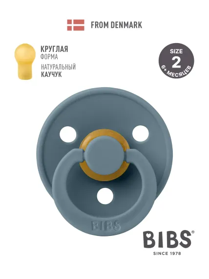 Пустышка BIBS латекс классическая от 6 мес.