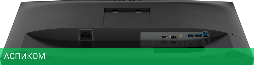 Монитор AOC Q27E3UMF