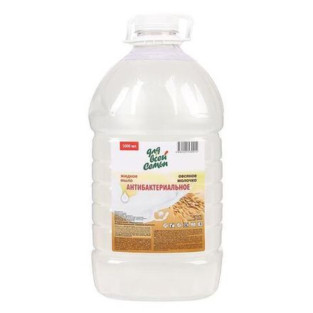 Шампуни и мыло