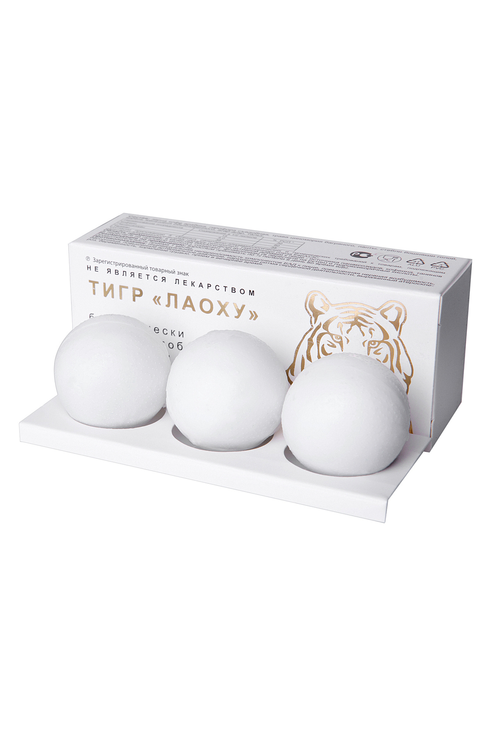 Тигр Лаоху 3 шарика