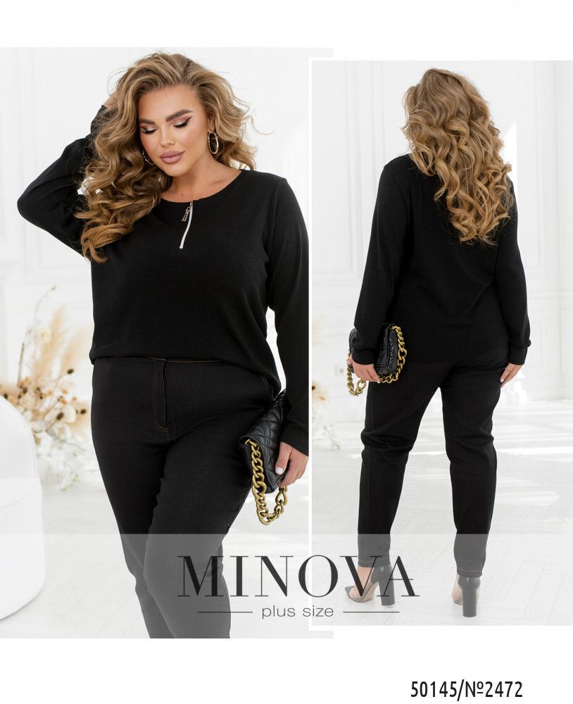 Водолазка 2472-черный Minova