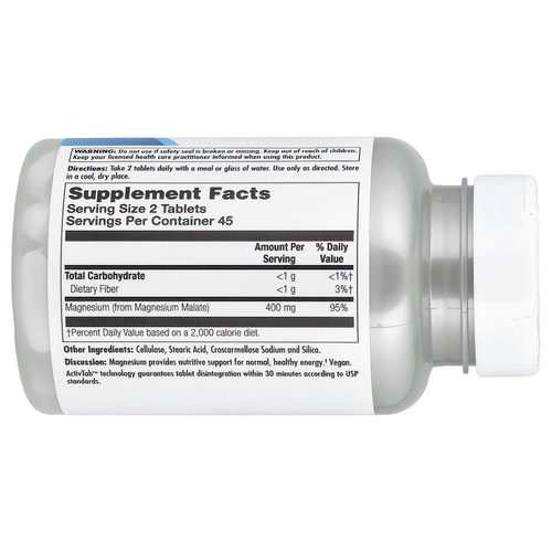 KAL, малат магния 400, 90 таблеток (200 мг в 1 таблетке)