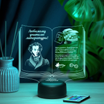 Светильник "Книга учителю литературы"