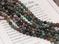 Нить бусин из агата 10мм