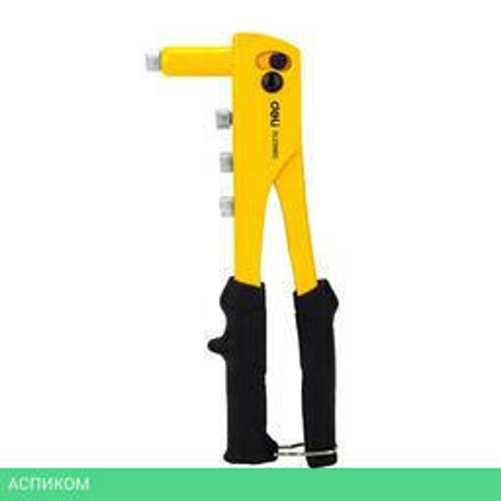 Заклепочник Deli DL236910T