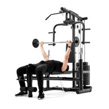 Силовой комплекс DFC HomeGym D854