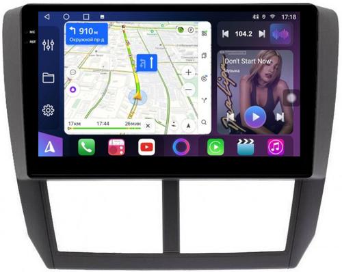 Магнитола для Subaru Forester 3 2008-2013, Impreza 3 2007-2011 - FarCar S400-TS18 монитор 9.5" QLED на Android 14, CarPlay, 4G SIM-слот