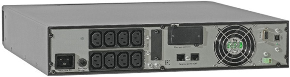 Источник бесперебойного питания Парус электро СИПБ2КД.10-11