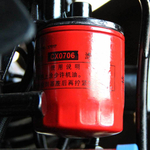 Двигатель дизельный КМ385BT — 37D Jinma 184-244 (под 1-вую корзину сцепления)