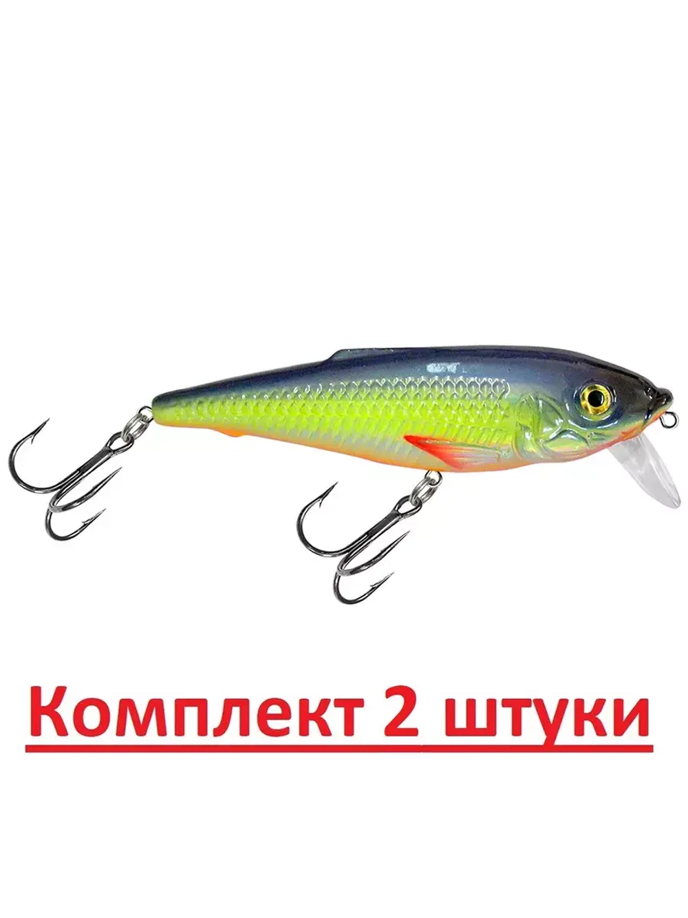 Воблер Шэд BUBA 95mm, цвет 103, 1 штука