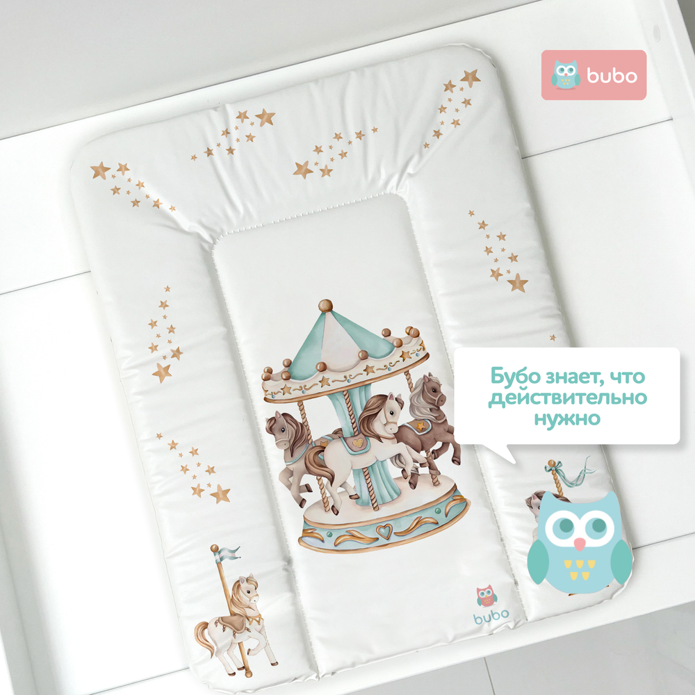 Матрас для пеленания BUBO BABY "SKY" 52x72 сантиметра