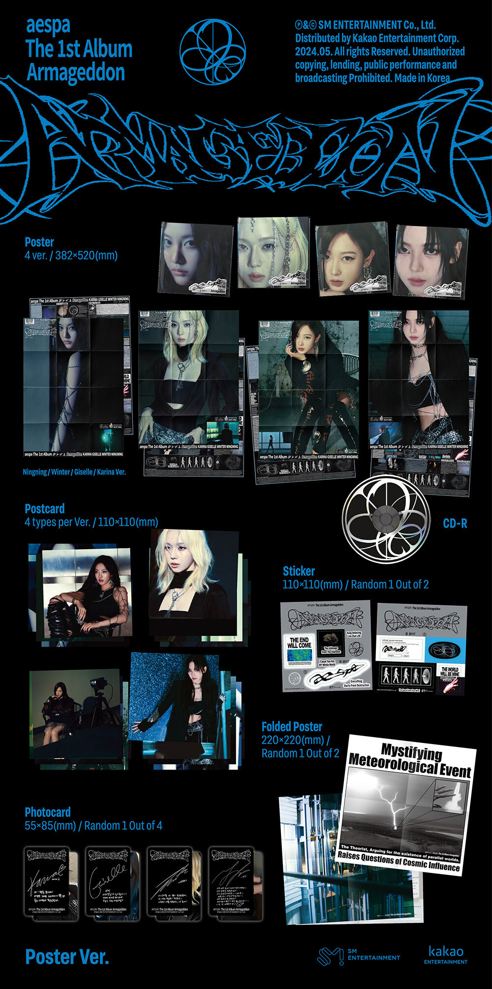 Альбом aespa - 1st Regular Album Armageddon (Poster Ver.)