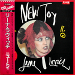 Lene Lovich / New Toy (12" Vinyl Single)