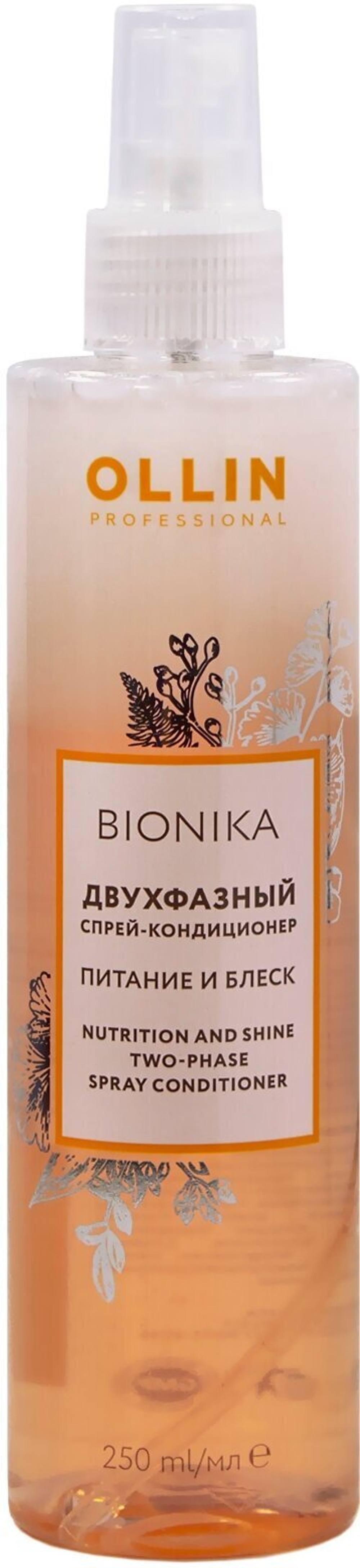 OLLIN BIONIKA Двухфазный спрей-кондиционер "Питание и блеск" 250мл