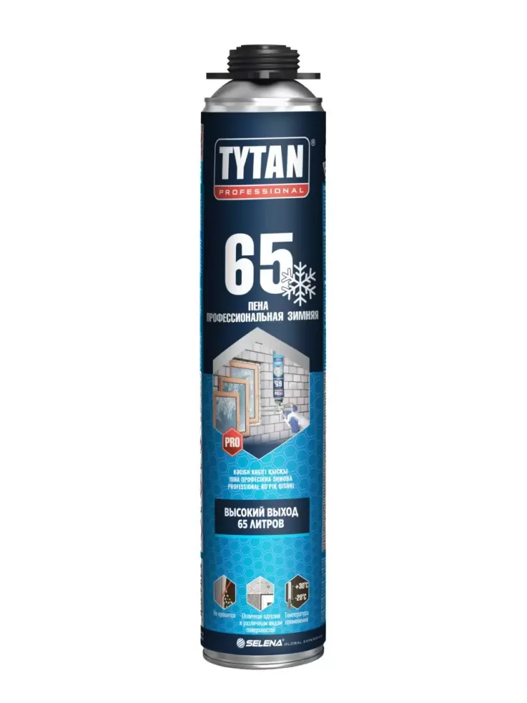 Пена профессиональная Титан 65 750мл зимняя (-20С)
