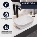 Раковина накладная CULTO BRUTTO 460*330*135 прямоугольная белая