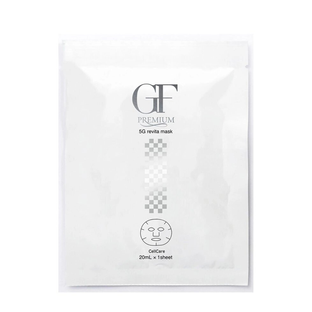 Amenity Ревитализирующая маска для лица GF Premium 5G Revita Mask - япония
