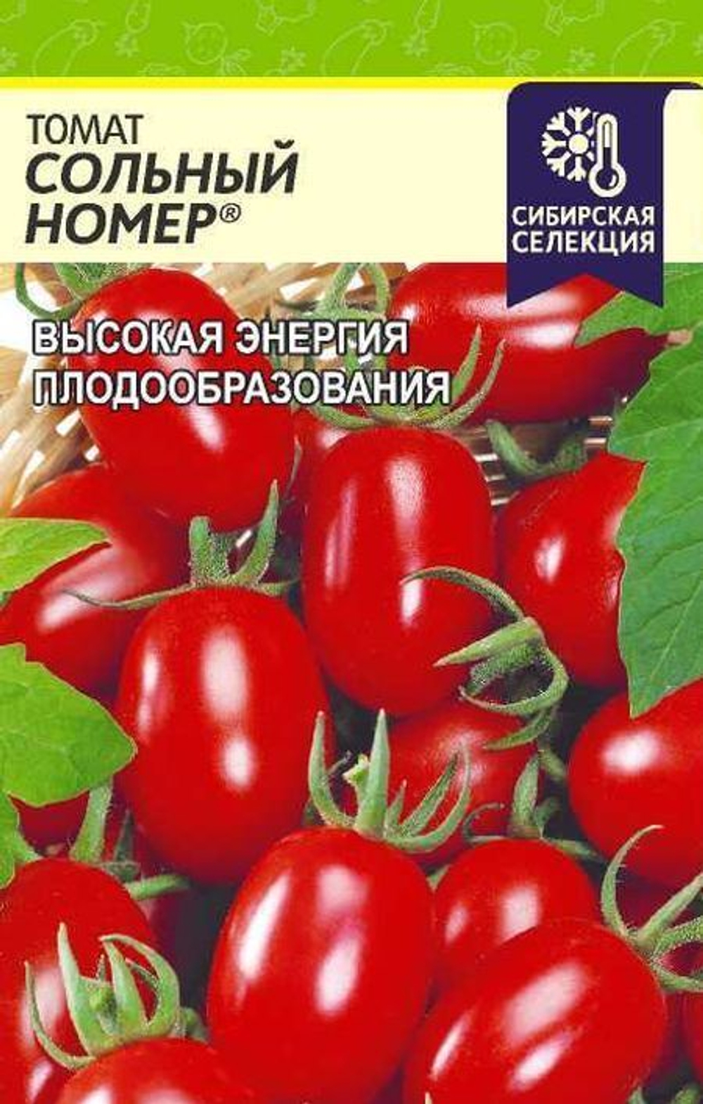 Томат Сольный Номер