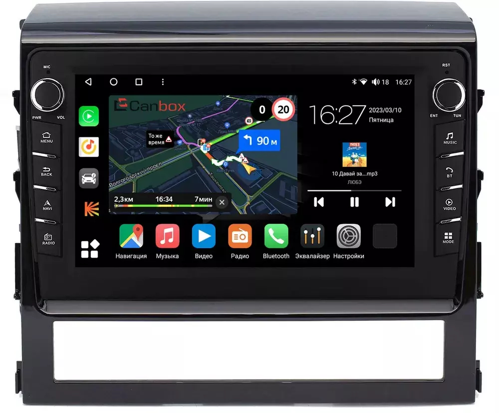 Магнитола для Toyota Land Cruiser 200 2015-2021 (без JBL) - Canbox 9047 Android 10, ТОП процессор, CarPlay, 4G SIM-слот