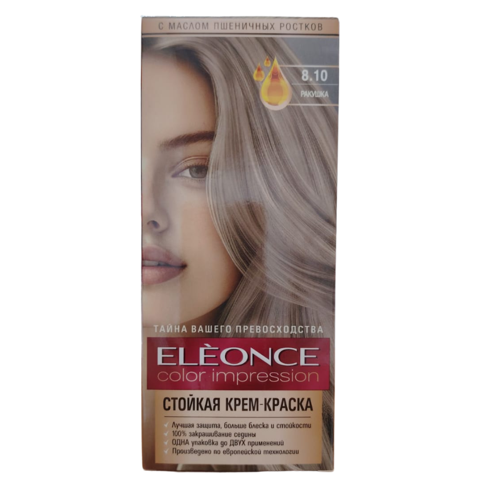 Краска для волос Eleonce №8.10 Ракушка 25 мл