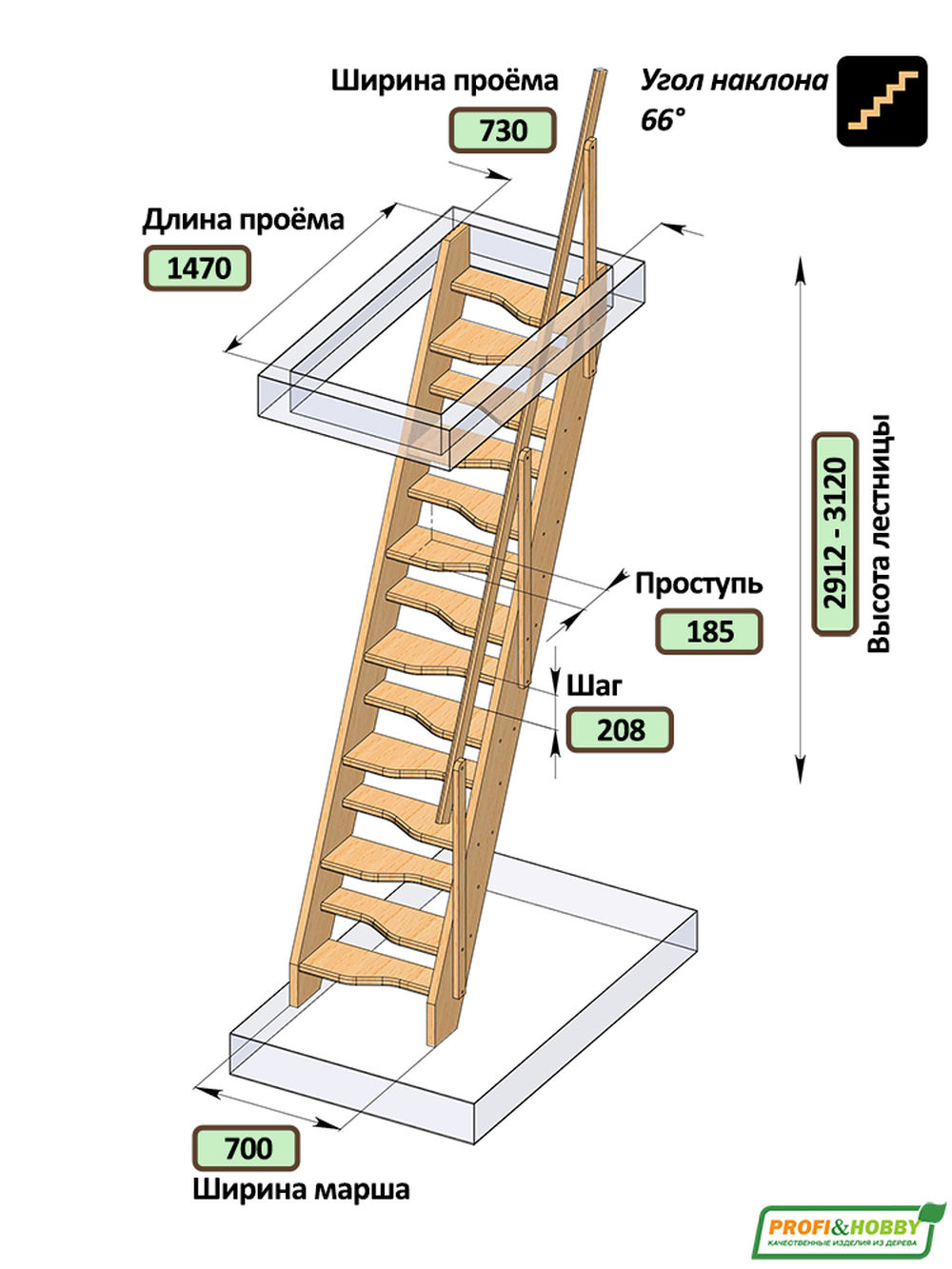 Лестница на второй этаж К-007м/28 под покраску
