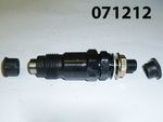 Форсунка KM376AG/Injector
