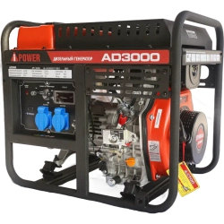 A-iPower AD3000 дизельный генератор 20409