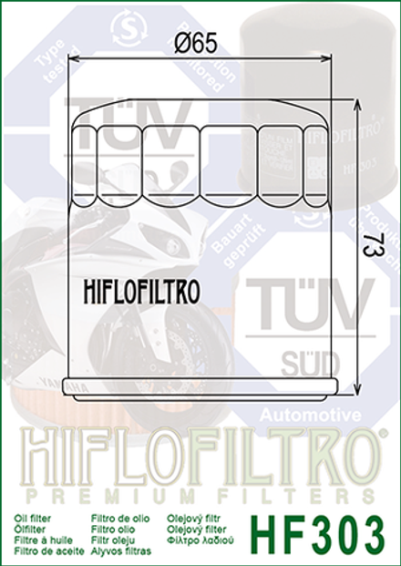 Фильтр масляный Hiflo Filtro HF303C