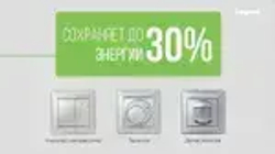 Розетка двойная с заземлением слоновая кость Legrand Valena 774370