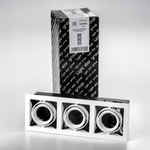 214030 Светильник CARDANO 16Х3 MR16/HP16 БЕЛЫЙ
