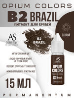 B2 - BRAZIL пигмент для бровей TM AS-Company OPIUM COLORS