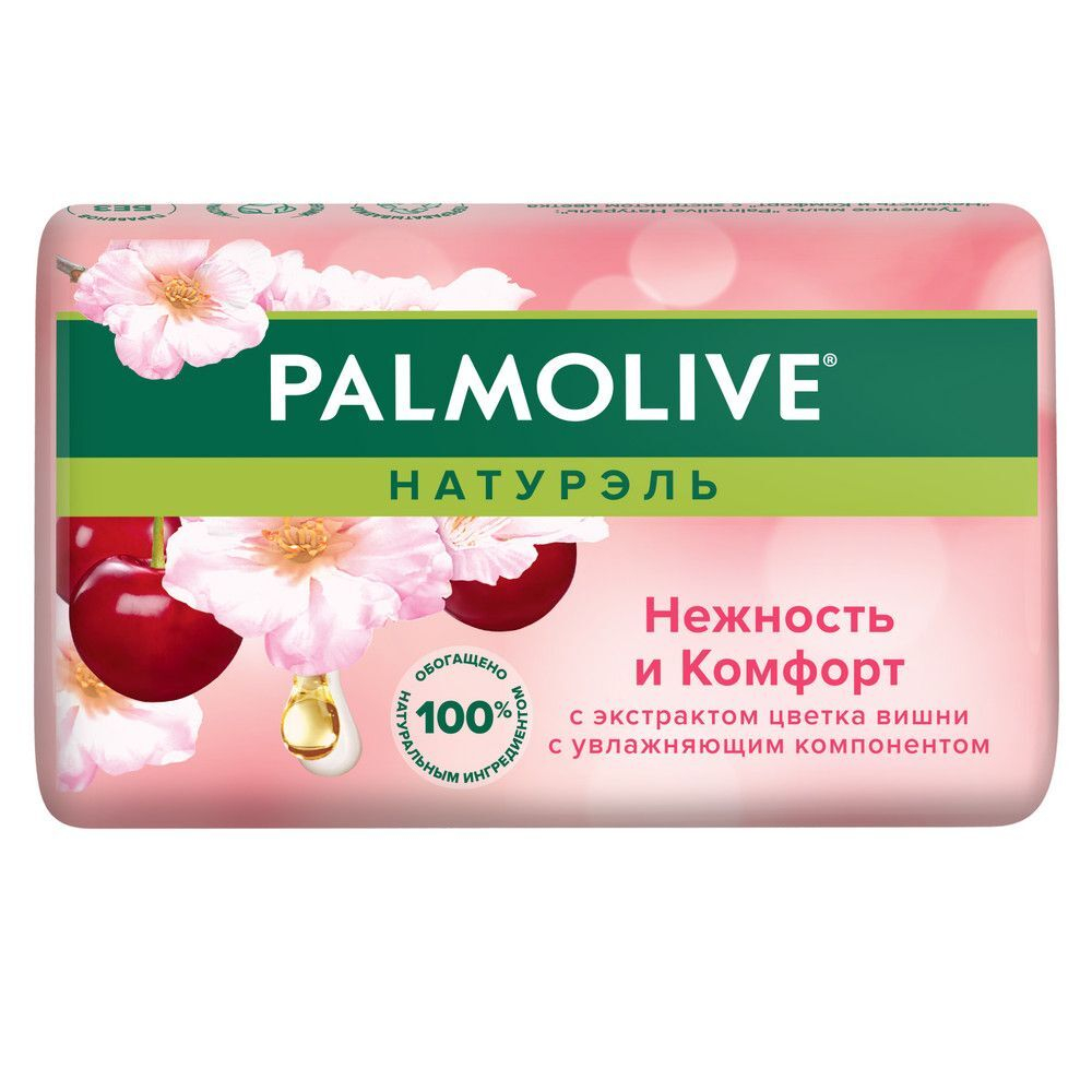 Palmolive МЫЛО Цветок Вишни 90гр *6*72