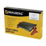 Подставка для ног BRAUBERG офисная, 45х32, регулируемые высота и угол наклона, черная, 531489