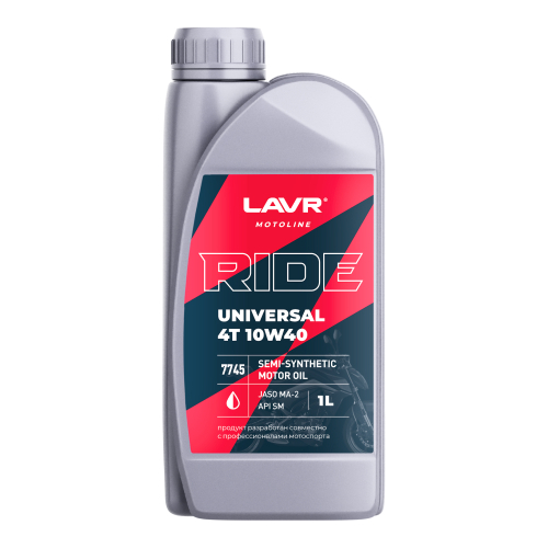 Моторное масло LAVR MOTO RIDE UNIVERSAL 4T 10W-40 SM 1л