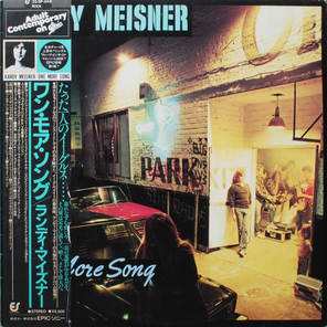 Randy Meisner / One More Song (LP)