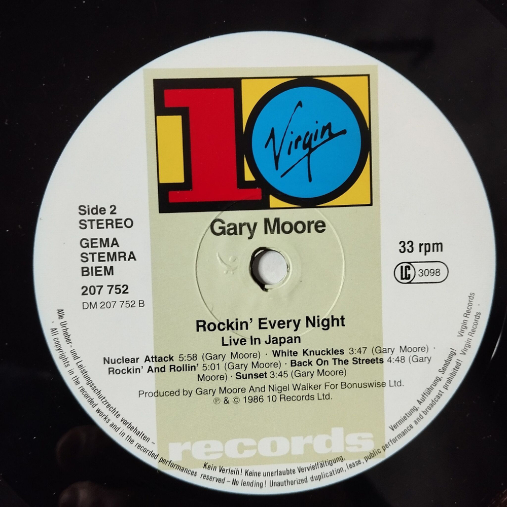 Винтажная виниловая пластинка LP Gary Moore Rockin Every Night Live In Japan (Germany 1986)